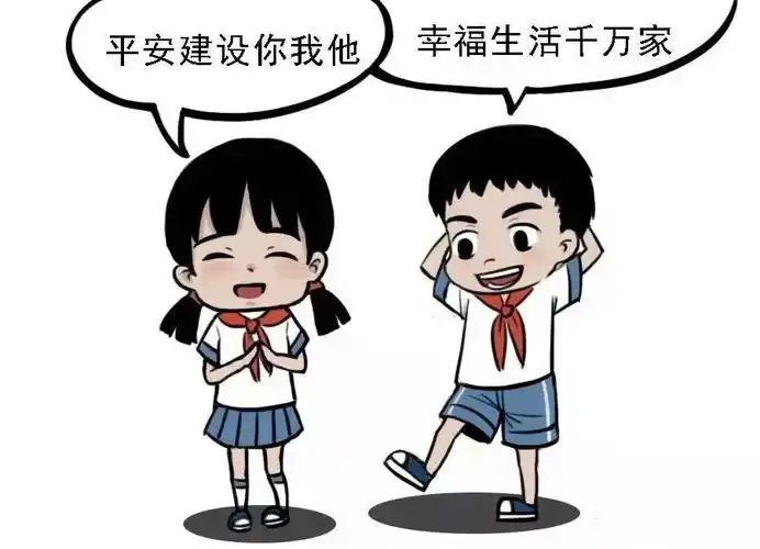 【平安建设】共建共治共享,共绘平安江西新画卷