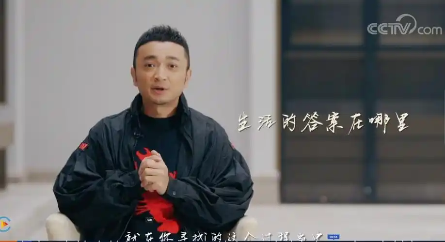 它来了央视巨制慢综艺你好生活首播当撒贝宁遇上尼格买提