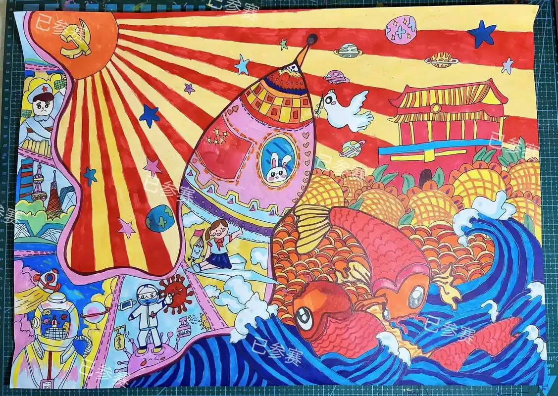 学习十二大,永远跟党走儿童画主题已参赛.#少儿美术教育 #儿 - 抖音