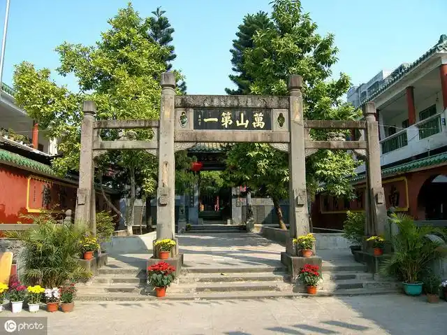 苏东坡为何在雷州天宁寺题书万山第一雷州有什么山吗