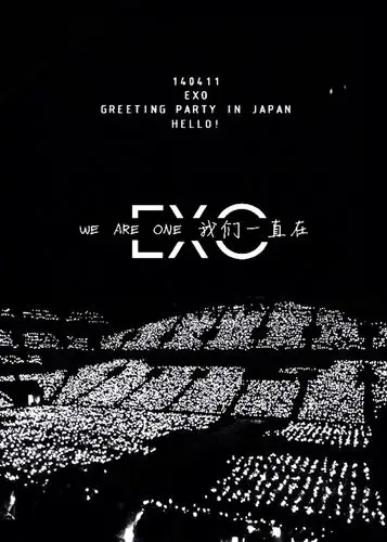 exo银海手机壁纸