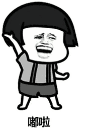 有没有抖音上的猫爪爱心啊微信表情包 - 有没有抖音上的猫爪爱心啊