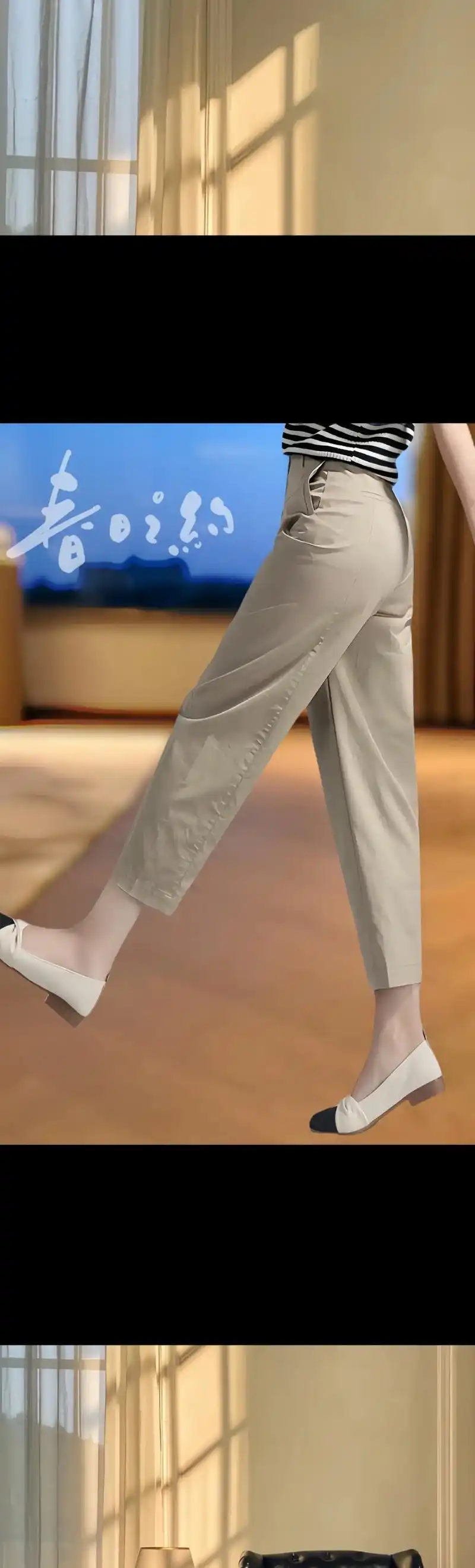 夏季冰丝哈伦九分萝卜裤