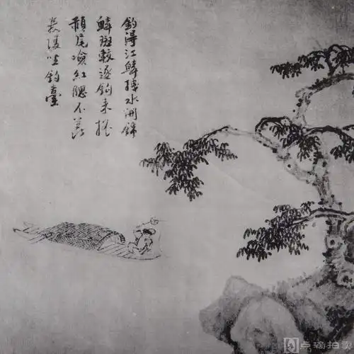 渔父图》纸本一册全,收图12幅,14叶名家跋文,末页印吴湖帆,叶恭绰题跋