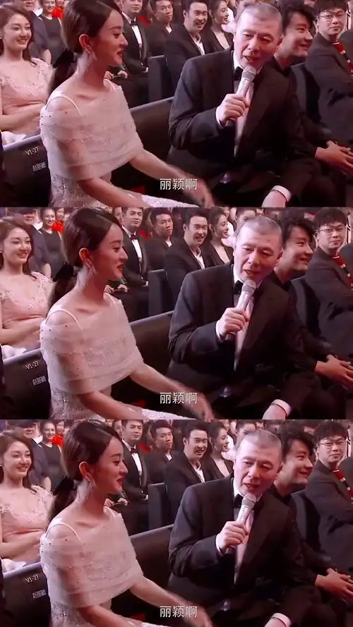 赵丽颖从雅虎搜星冯小刚组的冠军凭借自己的努力跑龙套到现在闪闪发光