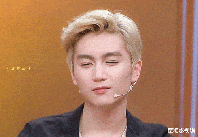 陈晓是撕漫男吧?