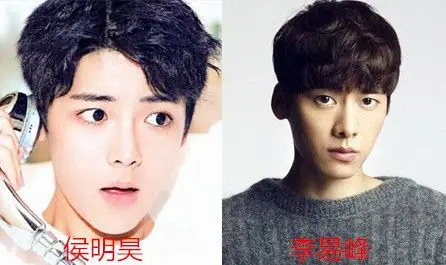 侯明昊与鹿晗是什么关系?侯明昊女装好漂亮的照片