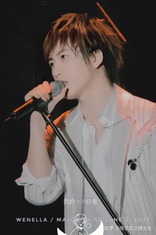 路人视角会怎么觉得五月天阿信的颜值? - 知乎