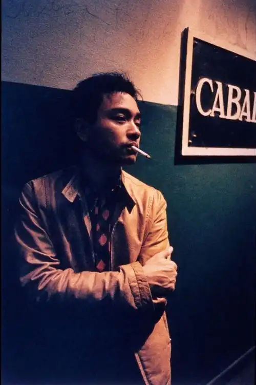 只发好图_看图_张国荣吧_百度贴吧