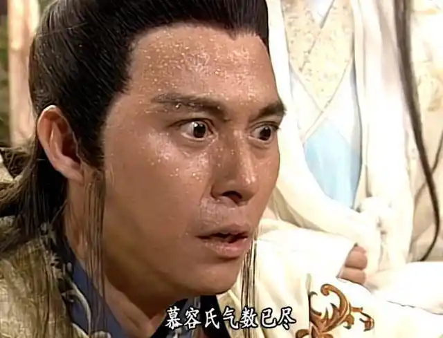 再看天龙八部看懂了慕容复的纠缠不清才明白他注定惨败