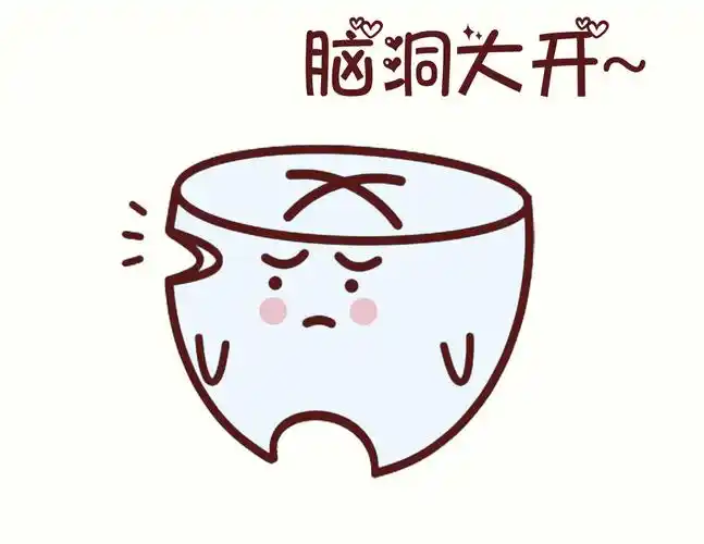 没带牙套的时候,脑内总会有千千问: 要拔牙吗?要打钉子吗?会磨嘴吗?