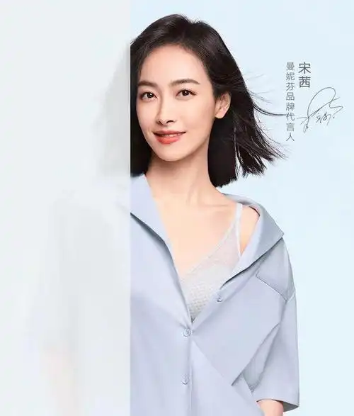 女人们超爱的内衣和家居服|蕾丝|背心|黛安芬|优雅气质|无钢圈文胸