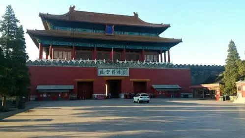 开封盛大菊花展在故宫 2016.10