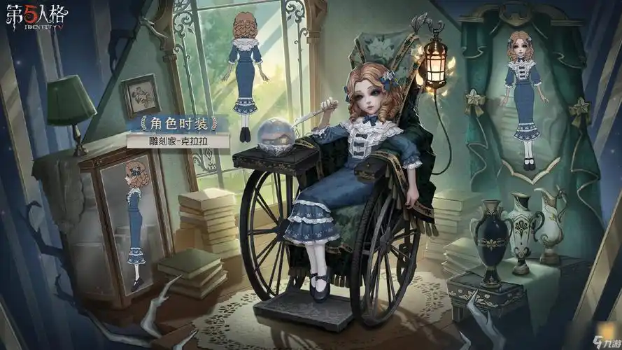 第五人格雕刻家演绎之星皮肤怎么获取雕刻家演绎之星皮肤获取攻略