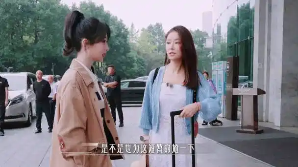 【#我们的美好生活# #杨紫林心如花非花雾非雾后重聚# 】谁能想到《花