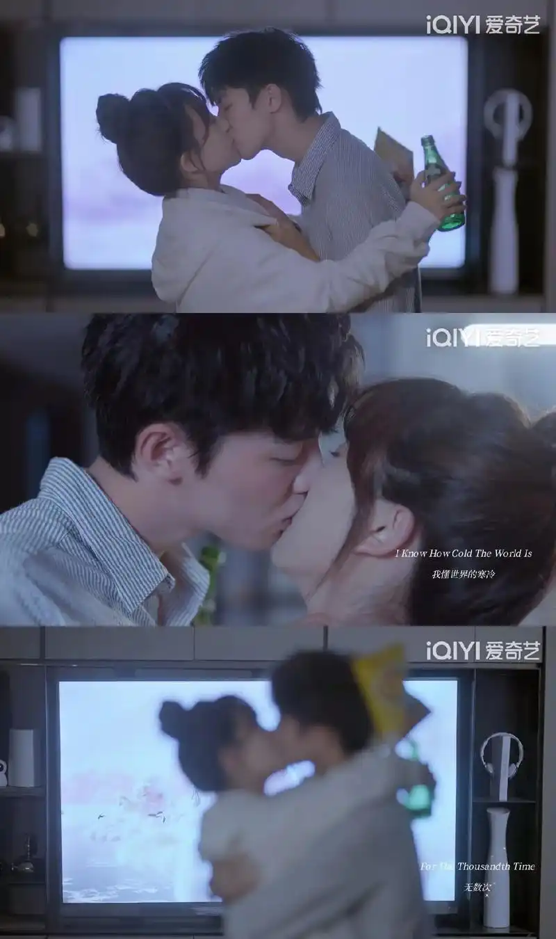 在00遇见你之后03里出不来了.#网剧遇见你之后 #网剧遇见 - 抖音