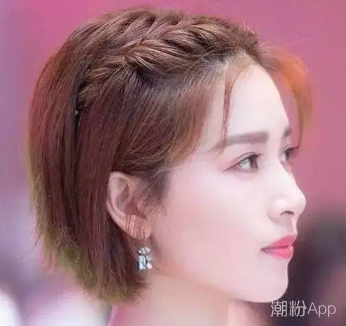 齐肩短发怎么编发又好看马思纯周冬雨纷纷甜美示范