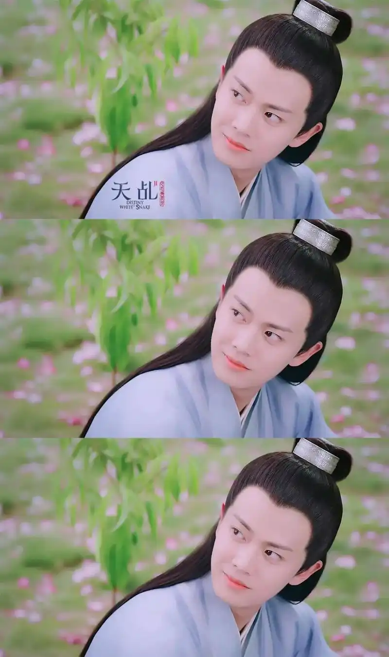 任嘉伦 #杨紫#天乩之白蛇传说   很绝 - 抖音