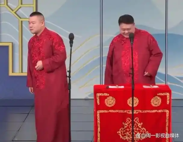 摊上大事了岳云鹏春晚作品调侃伟人诗词触及庸俗媚俗底线