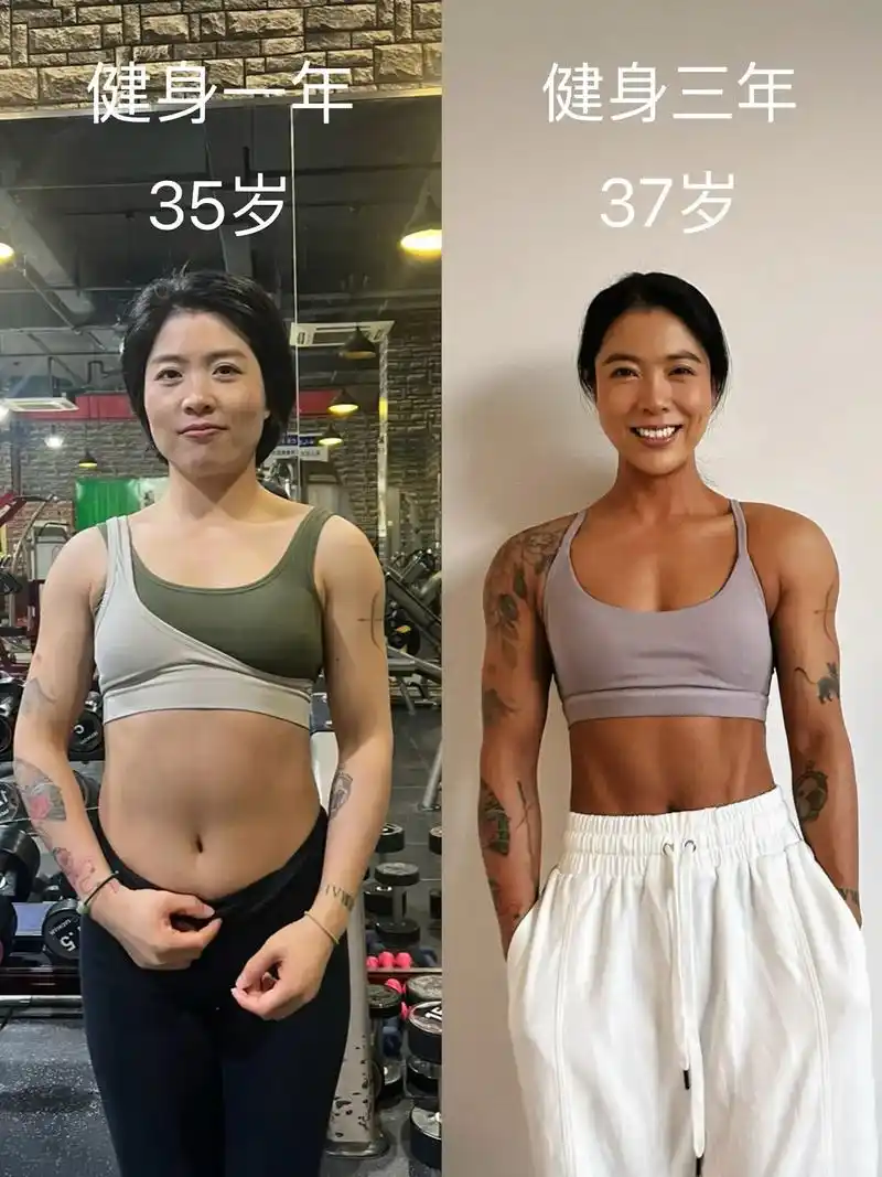 人这一生其实有很多转折.#健身前后的变化 #健身是生活的一部 - 抖音