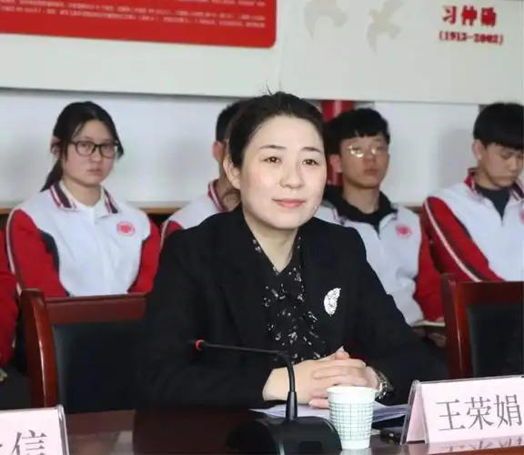 丹阳眼镜城走进陕西富平关爱青少年眼健康捐赠仪式在富平立诚中学隆重