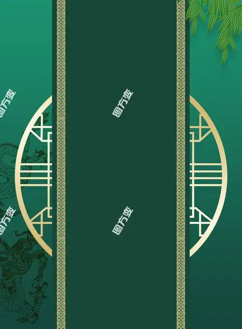 大气中国风背景 _背景素材下载