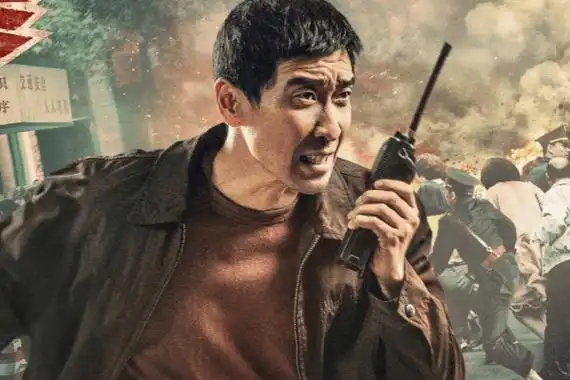 电影《除暴》,90年代一去不返,男神也已经慢慢变老_吴彦祖_故事_张君