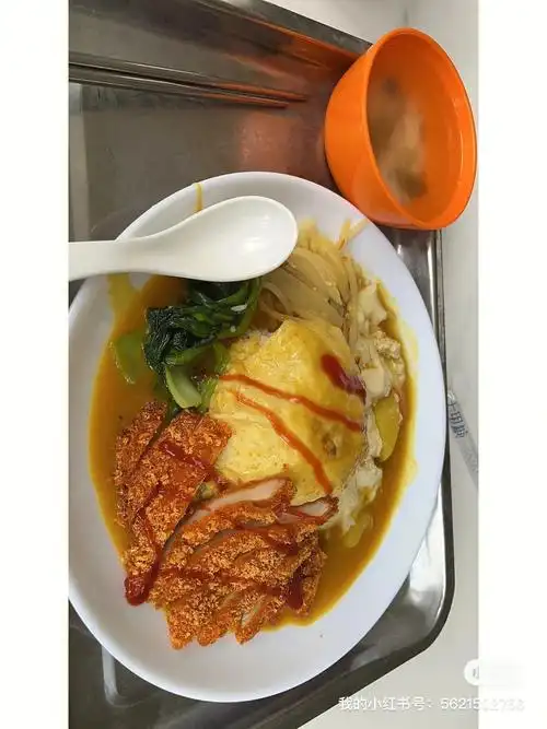 南京师范大学食堂