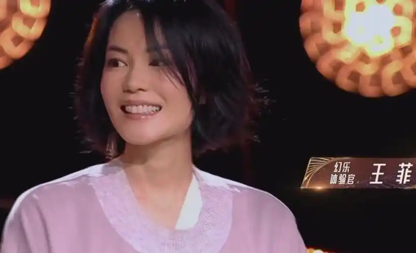 幻乐之城:何炅表白王菲,黄渤机智回应10个字,王菲笑得花枝乱颤