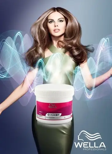 批发代理正品德国威娜丰盈热塑烫水活能量烫发剂400ml软化剂 现货