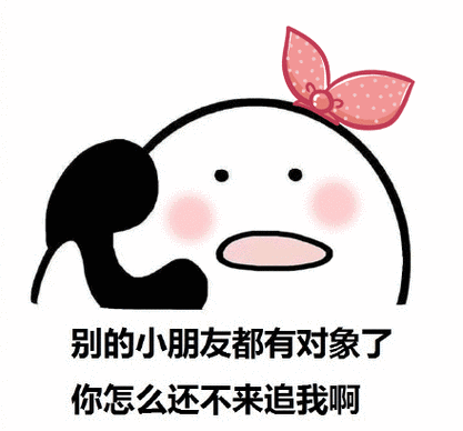 440_409gif 动态图 动图