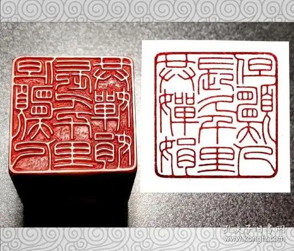 【但愿人长久,千里共婵娟】传统手工篆刻印章书法国画成品闲章压