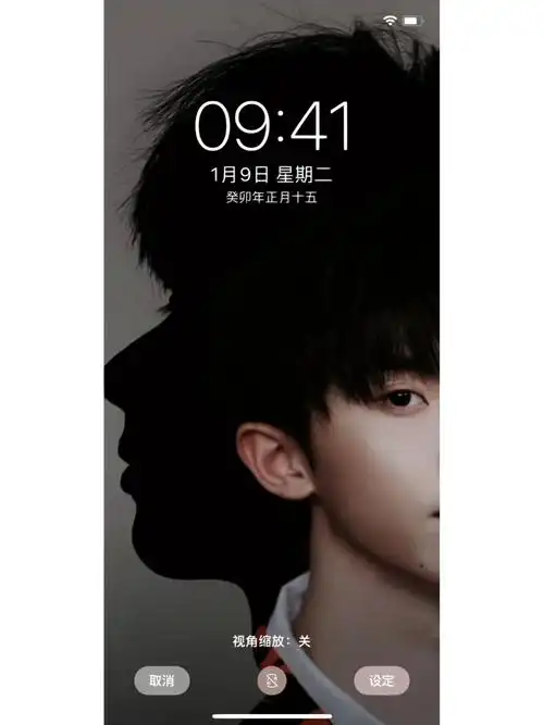 tnt时代少年团#壁纸#每日壁纸#马嘉祺#丁程鑫#宋亚轩#刘耀文#张真源