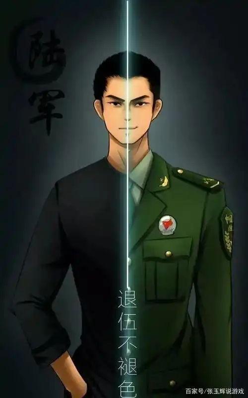 军队墙纸,可爱的士兵们,我们有安全感和你在一起,记得收集