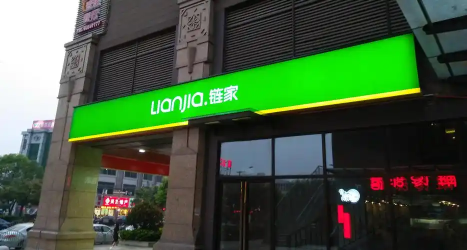 卡布灯箱>-------- 汽车车标电渡制作>-------- 形象墙制作>--------