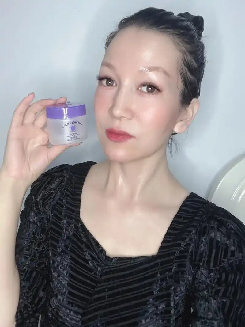 爱抖音爱生活爱分享 #养出光滑细腻好皮肤 #今日分享 #好 - 抖音