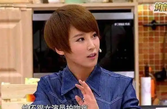 原创原创43岁吴京小9岁谢楠婚纱照儿子超像妈谢楠曝出多年不火真相