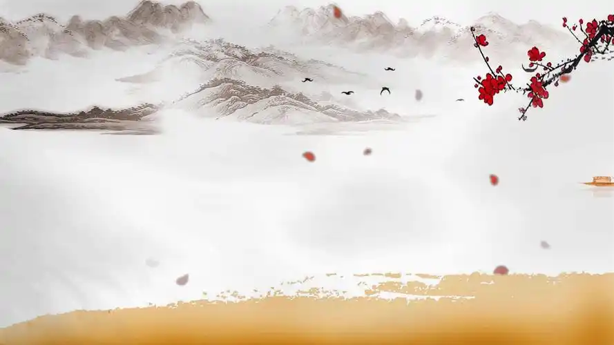 中国风水墨古典背景