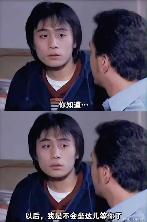 活久见蓝宇cp再合体刘烨胡军又要合作了