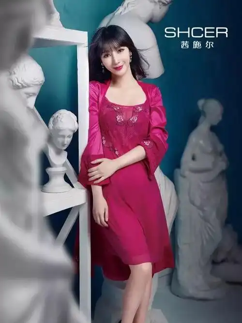 shcer茜施尔内衣品牌再次签约柳岩 时尚大片新鲜出炉