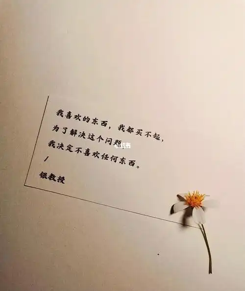 爱是动词做了才算①