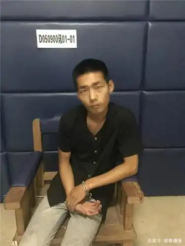 并于今天(6月15日)中午12时许抓获犯罪嫌疑人吴某东(男,28岁,河溪镇