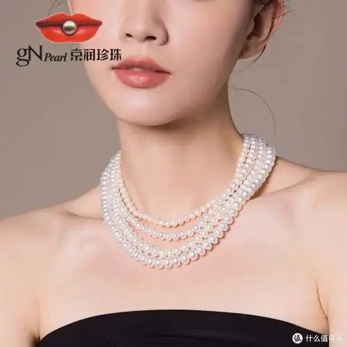 送给爱人的最佳礼物京润珍珠挚语项链