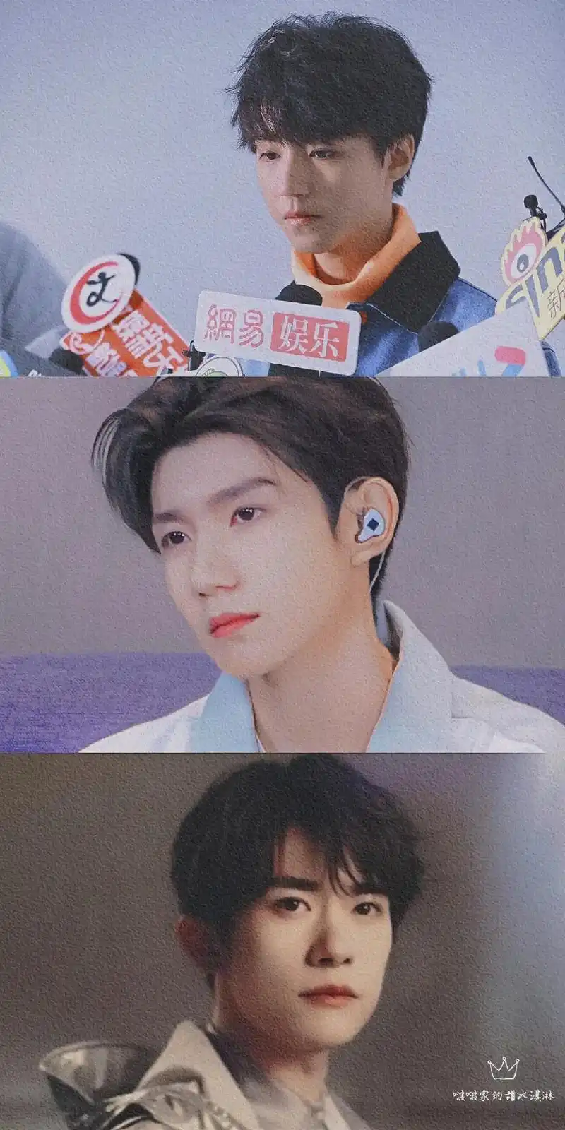 tfboys壁纸."南滨路灯火照耀着长江国际大门灯下的人换了 - 抖音