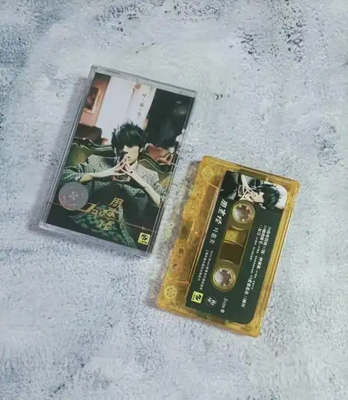 全新磁带 周杰伦叶惠美专辑 以父之名 晴天 经典卡带限量色附歌词