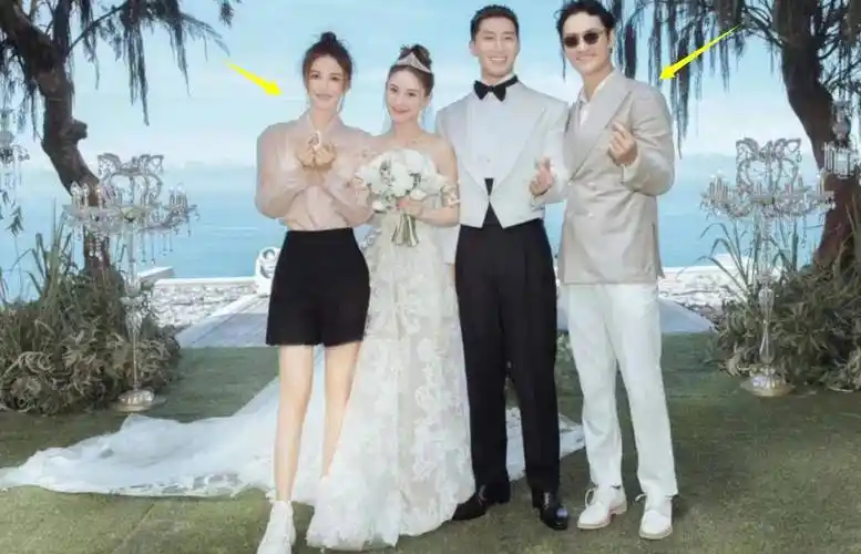 众星现身婚礼:钟汉良变黑变瘦,袁弘夫妇变化大,黄晓明疑躲角落_张歆艺