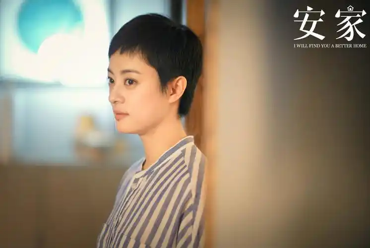 《安家》收视率,播放量双登顶!网友抵制孙俪,为啥适得其反?