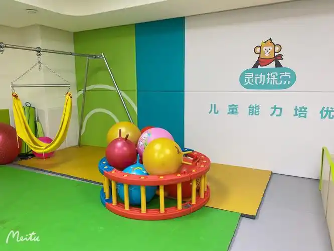 能力测评_儿童感统能力测评多少钱_灵动探索儿童能力发展中心-爱培训