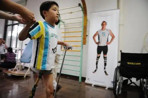 "我有一双隐形的翅膀"