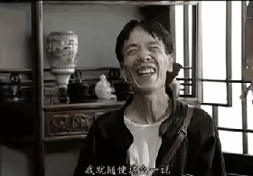 这个用"大嘴巴子"来决定地位大小的圈子里,无论正派反派,大家一有机会